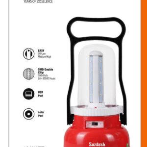 Whatsapp Image 2021 08 11 At 2.44.42 Pm (1)