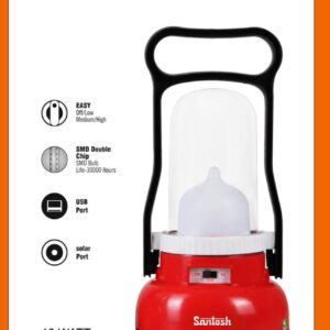 Whatsapp Image 2021 08 11 At 2.44.42 Pm