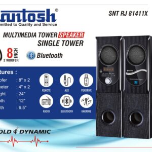 Whatsapp Image 2021 08 17 At 4.56.41 Pm