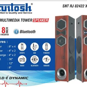 Whatsapp Image 2022 01 21 At 11.36.02 Am (1)